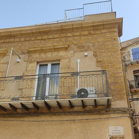 Greek Temple Apartment Agrigento Luaran gambar